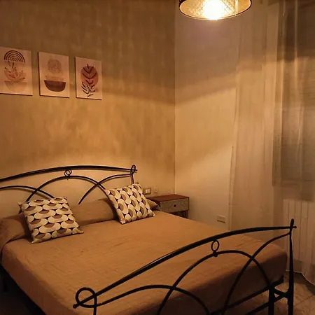 Гостевой дом Lame 196